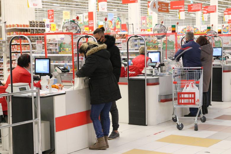 Гипермаркет «Ашан»