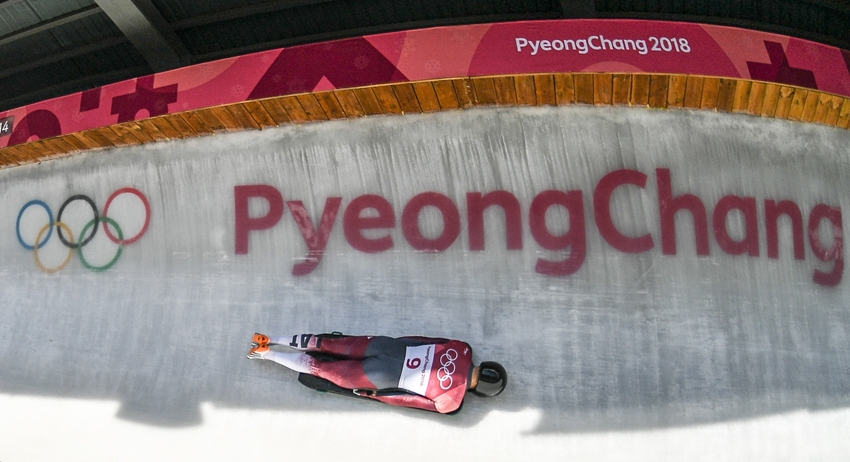 Мартинс Дукурс