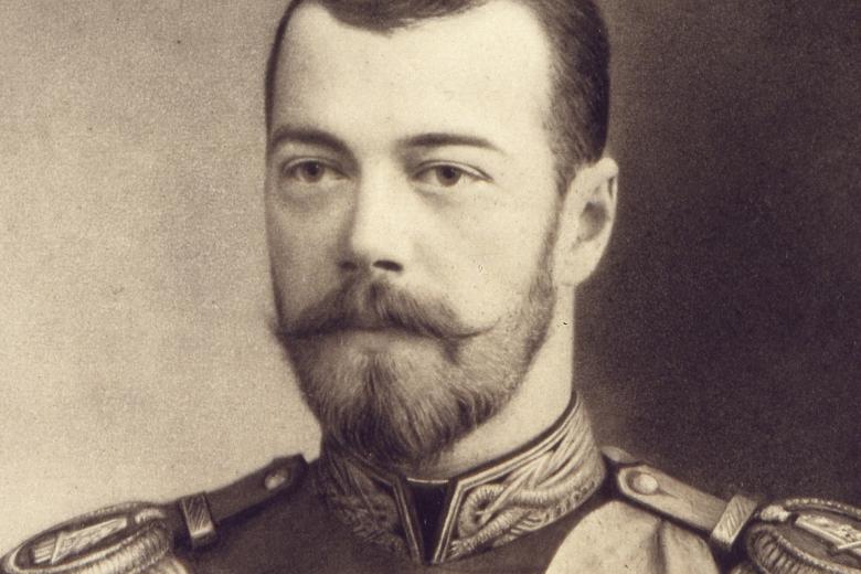 Николай II