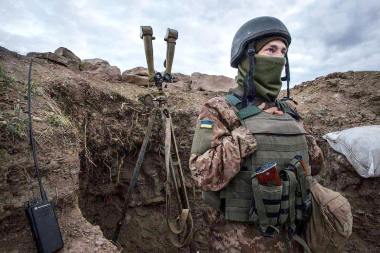 Вооружённые силы Украины
