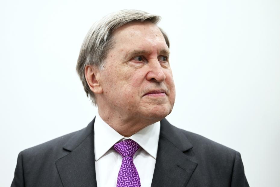Помощник президента РФ Юрий Ушаков