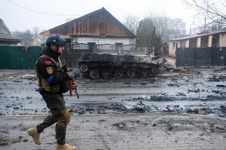 Вооружённые силы Украины