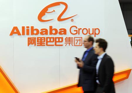 WSJ: компанию Alibaba ждёт крупнейший в истории КНР штраф