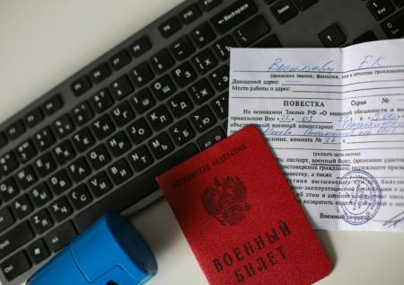 Генпрокурор России призвал к модернизации мобилизационной системы