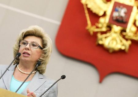Задержанных российских моряков отправили в Москву через Молдавию