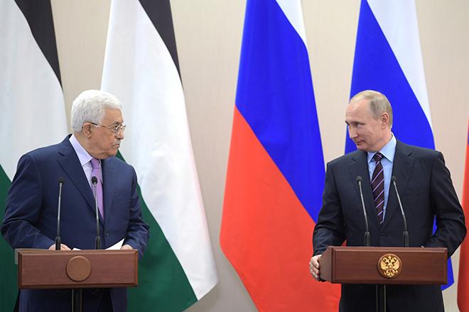 Владимир Путин и Махмуд Аббас
