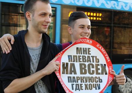 «СтопХам» отказался обжаловать решение о ликвидации