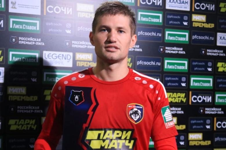 Владимир Обухов