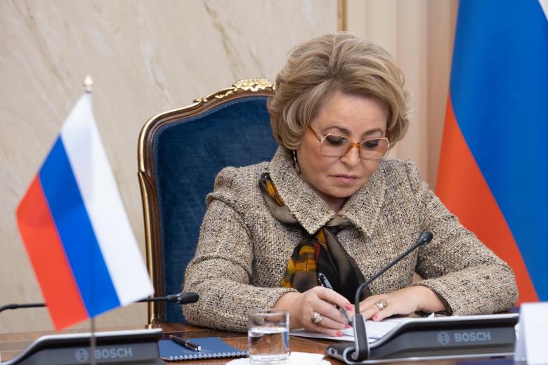 Валентина Матвиенко