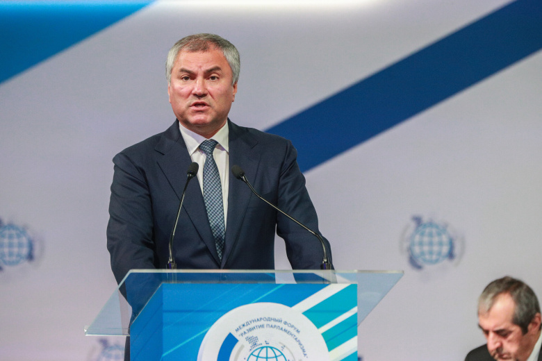 Вячеслав Володин