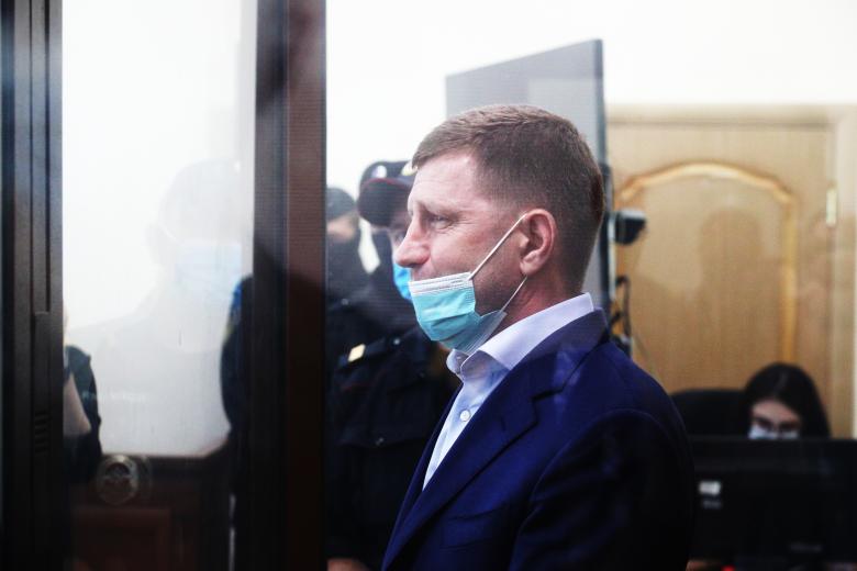 Сергей Фургал