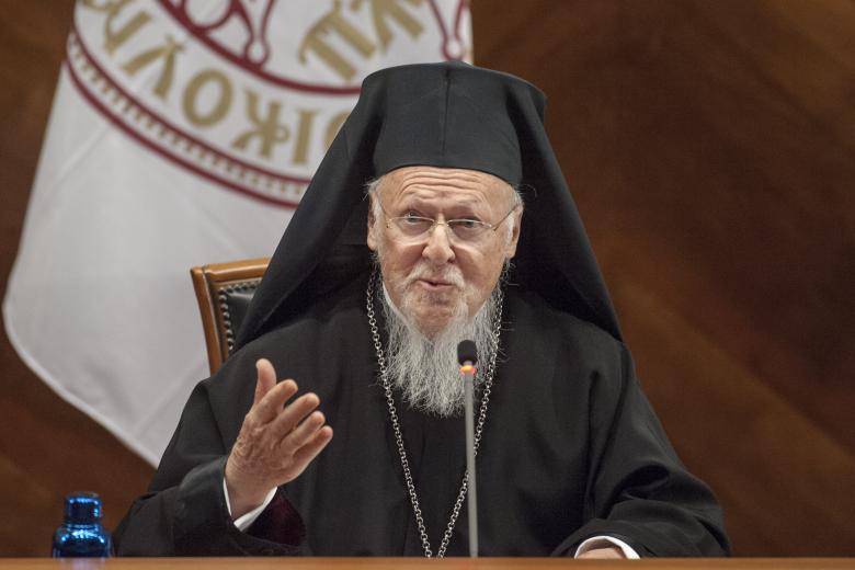 Константинопольский патриарх Варфоломей