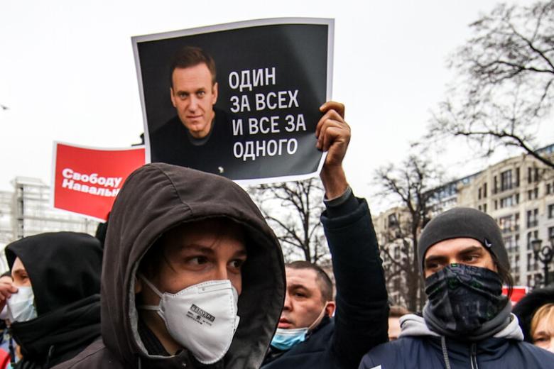 Митинг за Навального