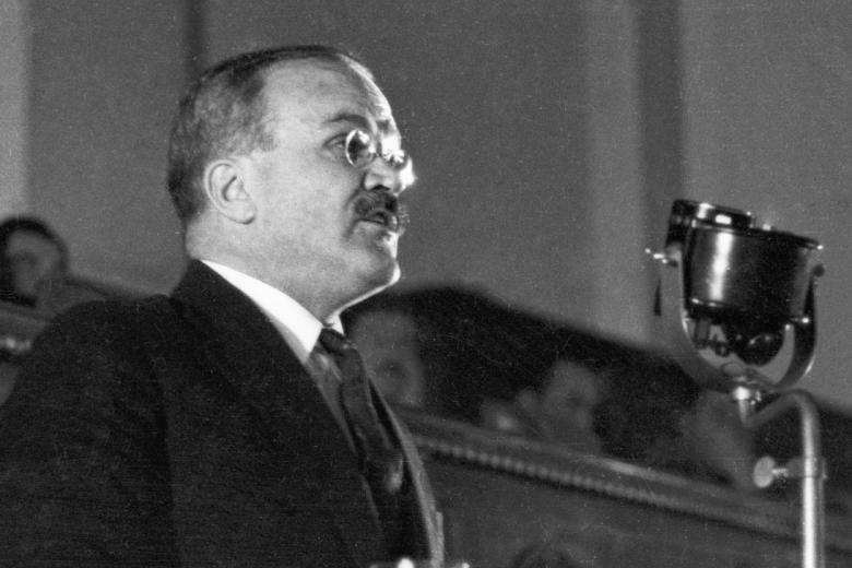 Вячеслав Молотов