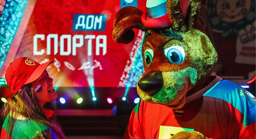 На торжественном открытии «Дома спорта», организованного Фондом поддержки олимпийцев России, на XXIII зимних Олимпийских играх
