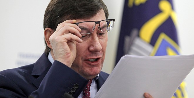 Юрий Луценко