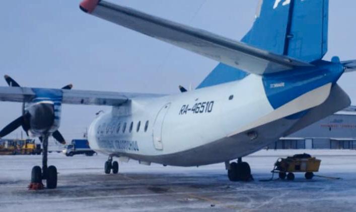 Ан-24
