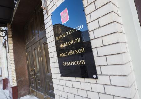 Минфин борется за введение НДПИ на попутный газ