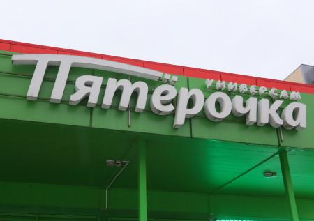 МВД показало подозреваемых в нападении на магазин «Пятёрочка»