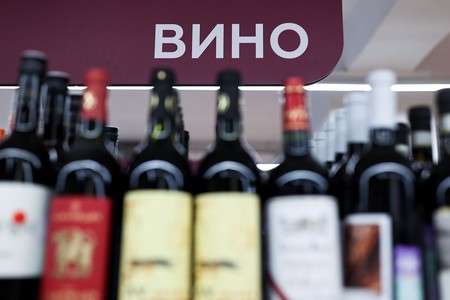 Раскрыты первые результаты «сухого закона» в Вологодской области