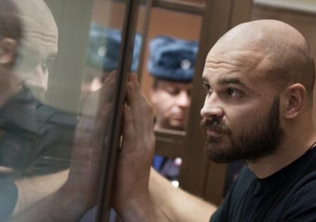 СК завершил расследование дела Тесака и его соратников