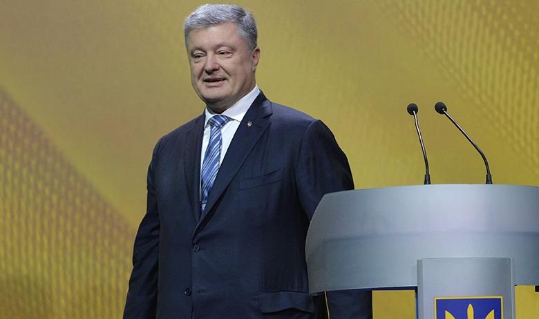 Президент Украины Пётр Порошенко
