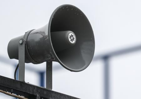 В популярном городе на юге России объявили ракетную опасность