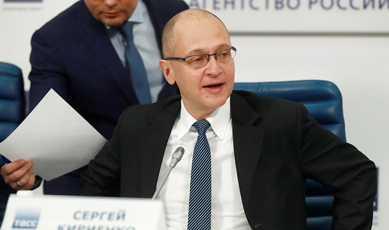 Сергей Кириенко