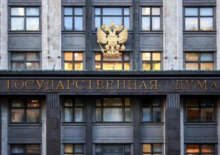 В Госдуме нашли доказательство виновности США по биолабораториям