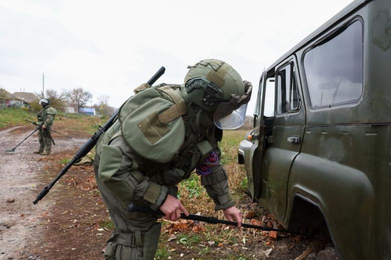 ВС РФ