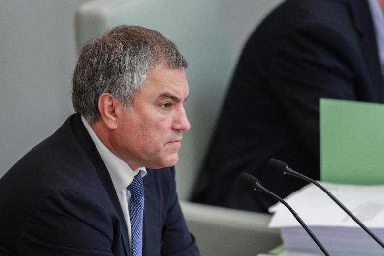 Вячеслав Володин