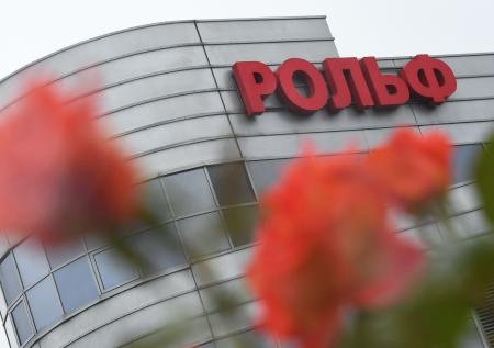 Семья объявленного в розыск владельца «Рольф» решила продать компанию