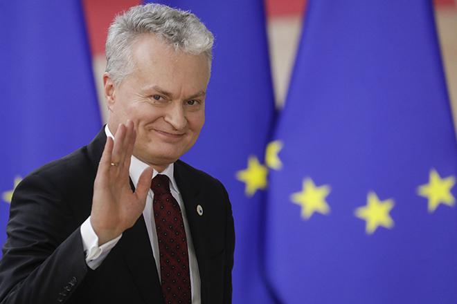 Гитанас Науседа