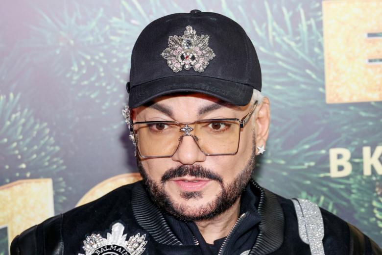 Филипп Киркоров