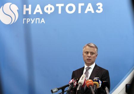 Глава «Нафтогаза» заявил, что украинцев ожидают проблемы с отоплением