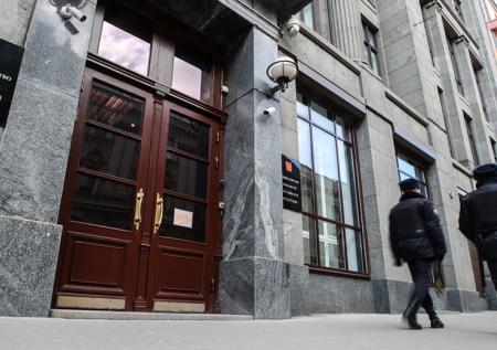 Минфин предложит облигации двух выпусков в среду