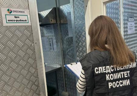 Массовое отравление едой в Петербурге: что случилось, есть ли погибшие