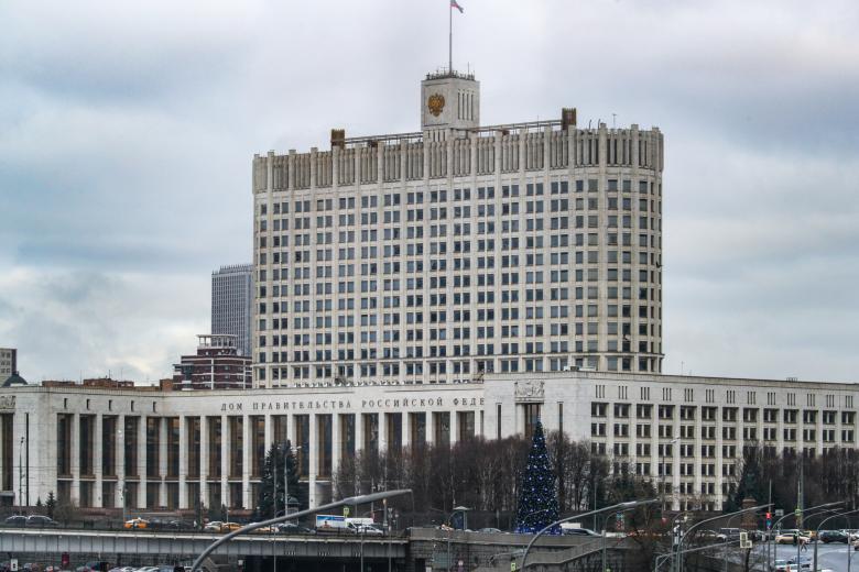 Дом правительства РФ