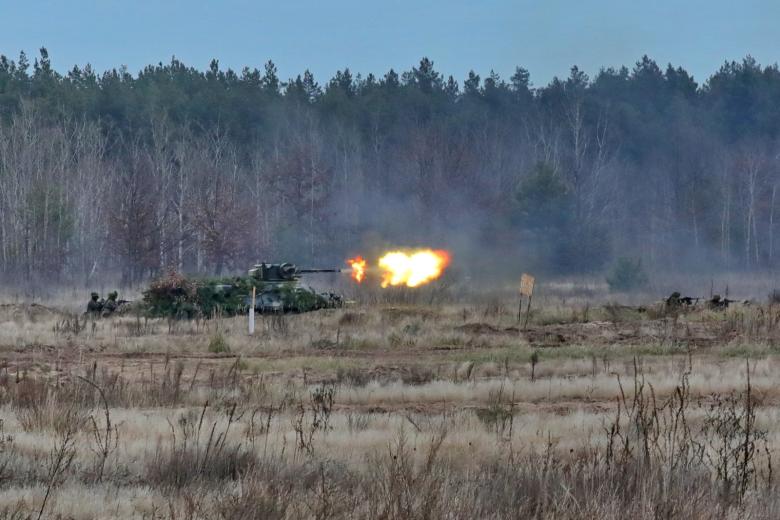 Вооружённые силы Украины