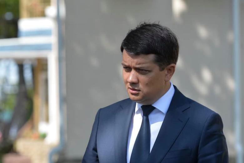 Экс-спикер Верховной Рады Украины Дмитрий Разумков
