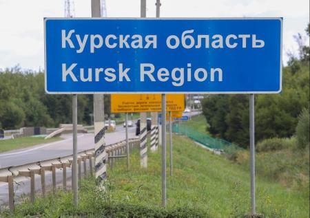 Раскрыты особенности новых тактических приемов ВСУ в Курской области