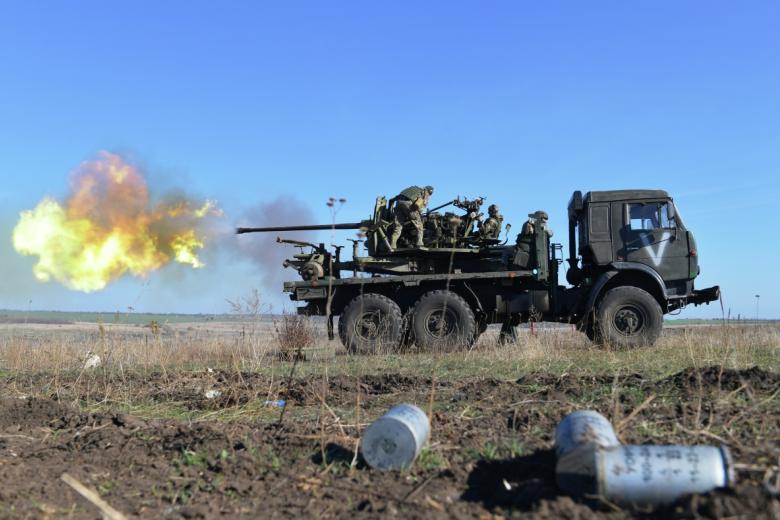 Вооружённые силы РФ