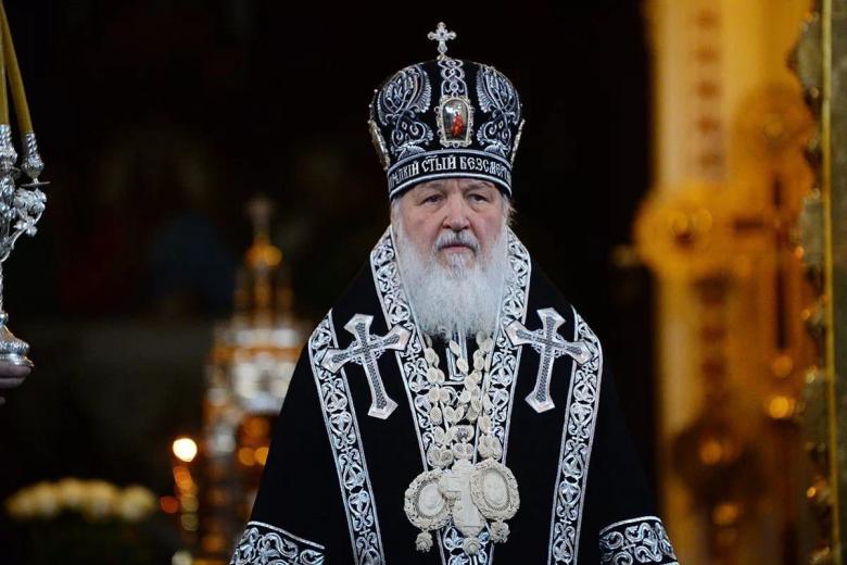 Патриарх Московский и всея Руси Кирилл