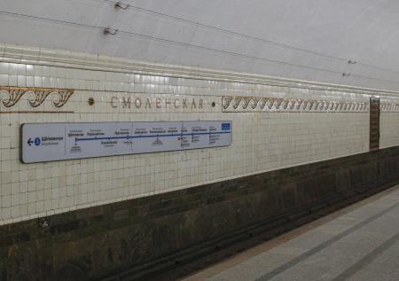 В метро Москвы произошёл сбой в движении поездов из-за падения человека