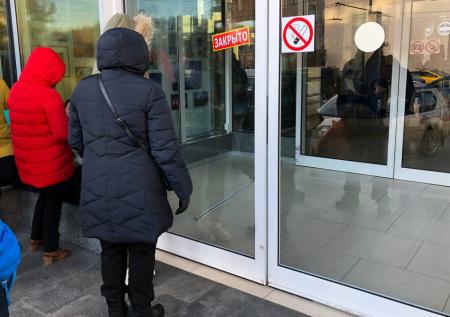 Визовые центры стран Европы изменят график работы в зимние праздники