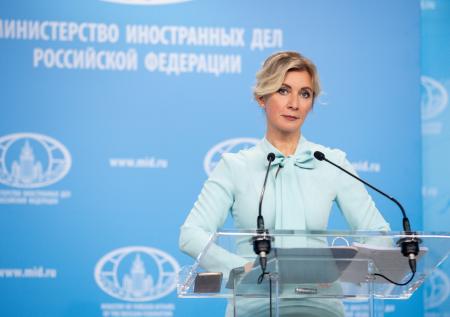 Захарова объяснила, зачем Армения ратифицировала Римский статут
