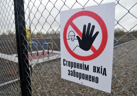 WP: Украина может потерять большую часть месторождений полезных ископаемых