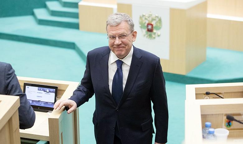 Алексей Кудрин