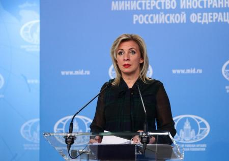 В МИД РФ оценили планы США и Великобритании по развёртыванию РСМД