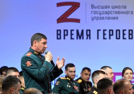 Одна президентская программа объявила дополнительный набор участников